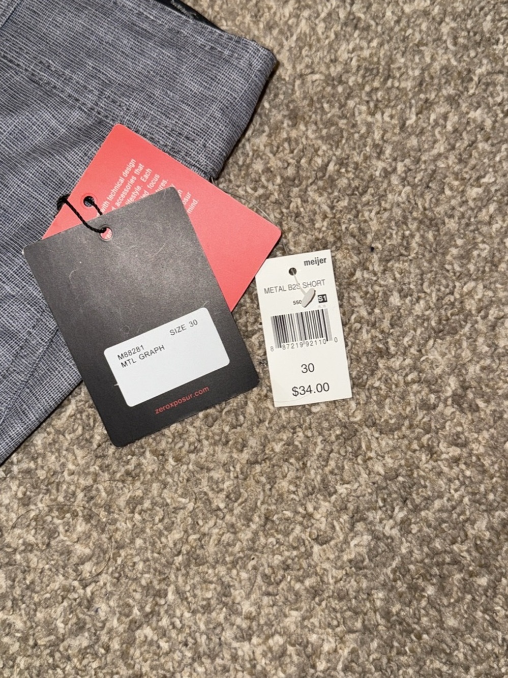 Men's Athletic Shorts - MTL Graph Lightweight Performance